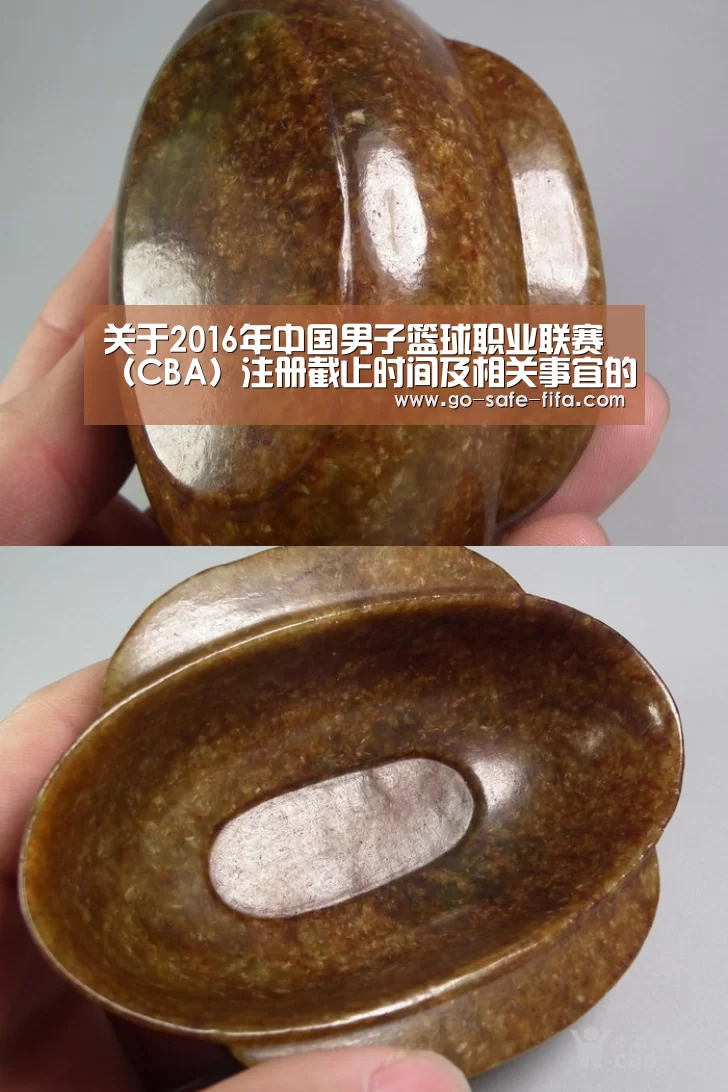 2026世界杯